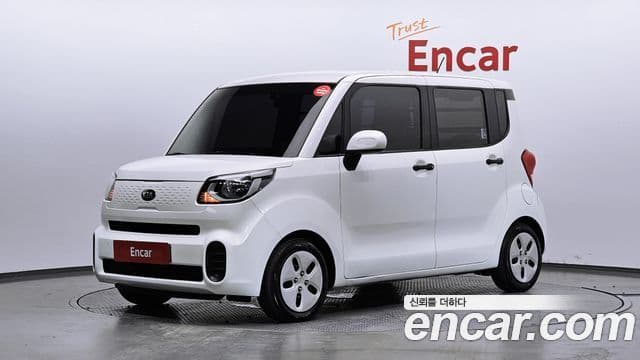 Kia The New Ray 1