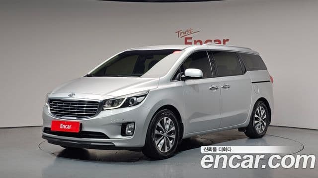 Kia All New Carnival 1