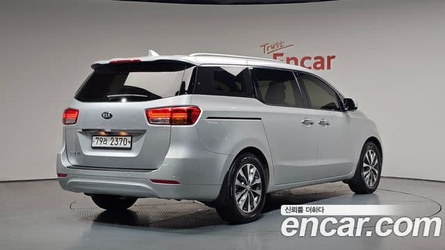 Kia All New Carnival 2