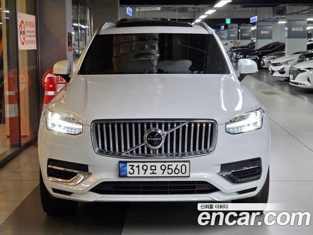 Volvo XC90 2nd Gen 4