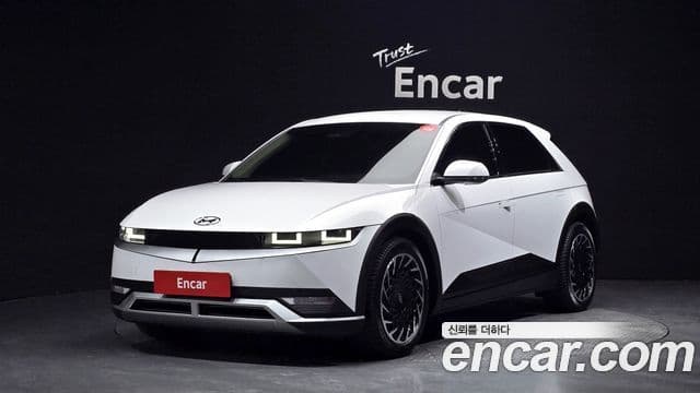 Hyundai Ioniq 5 1