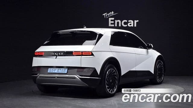 Hyundai Ioniq 5 2