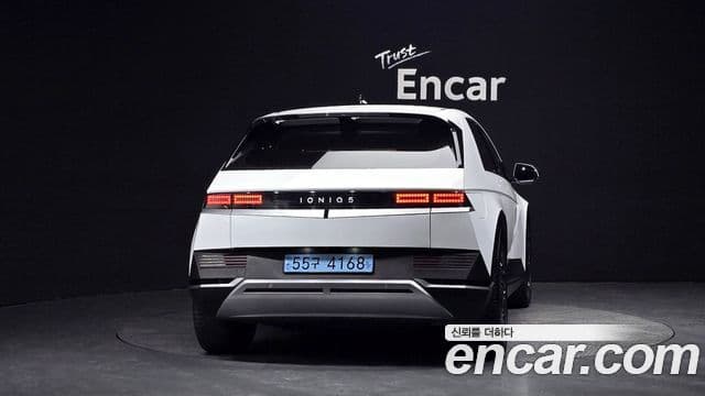Hyundai Ioniq 5 4