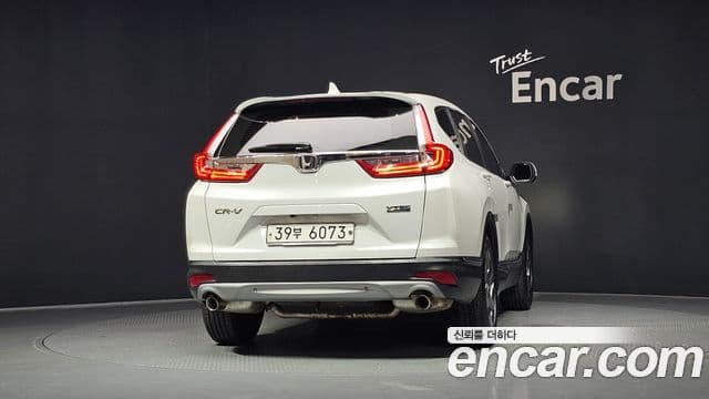 Honda CR-V 5th Gen 4