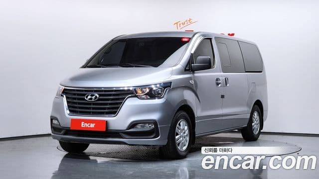 Hyundai The New Grand Starex