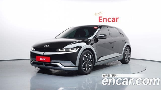 Hyundai Ioniq 5 1