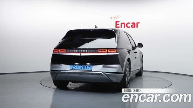 Hyundai Ioniq 5 4