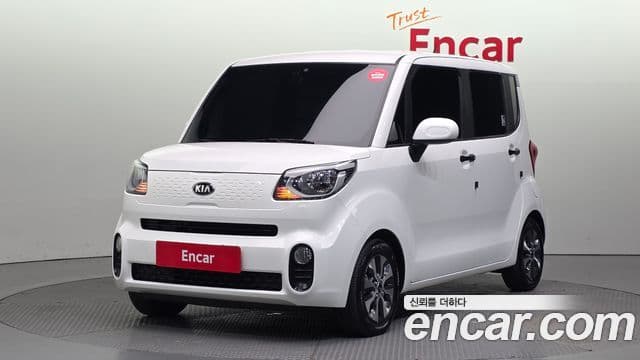 Kia The New Ray