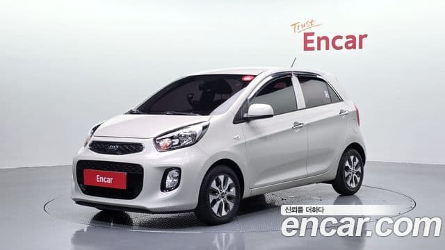 Kia The New Morning