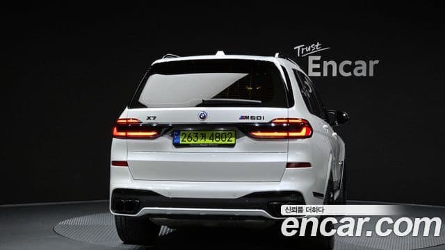 BMW X7 (G07) 3