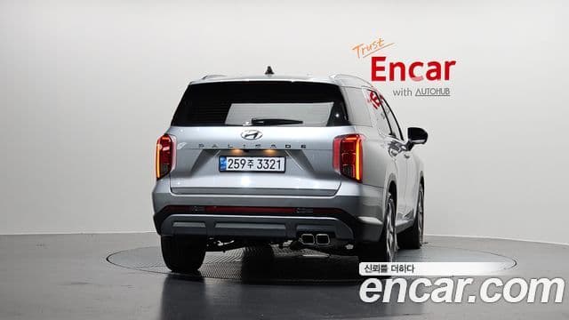 Hyundai The New Palisade 4