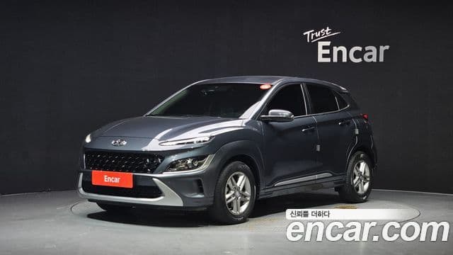 Hyundai The New Kona 1