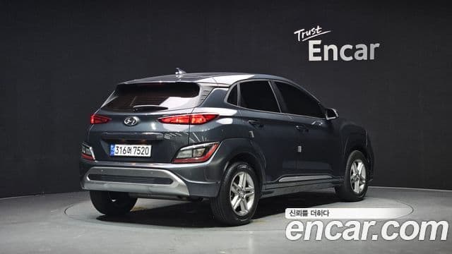 Hyundai The New Kona 2