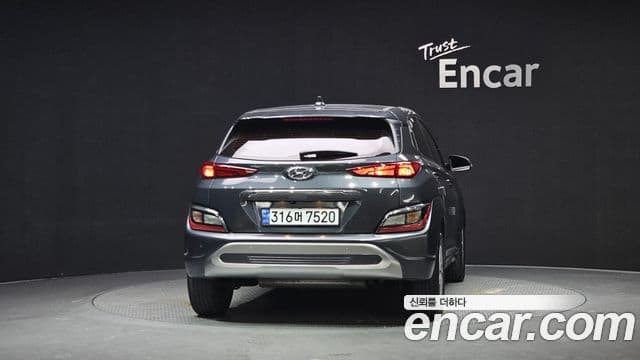 Hyundai The New Kona 4