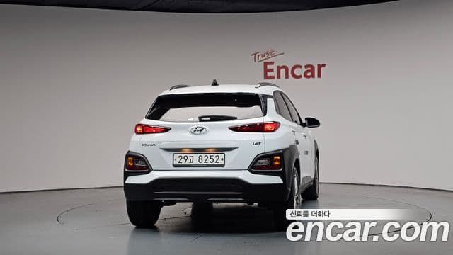 Hyundai Kona 3
