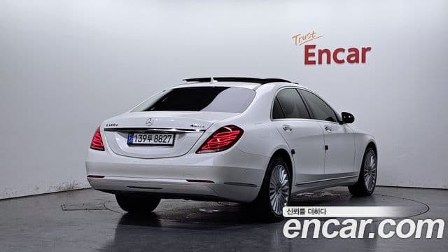 Mercedes-Benz S-Class W222 2
