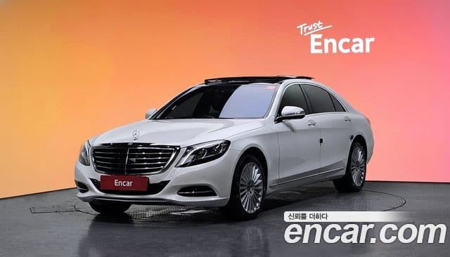 Mercedes-Benz S-Class W222 1