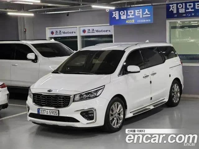 Kia The New Carnival — 1
