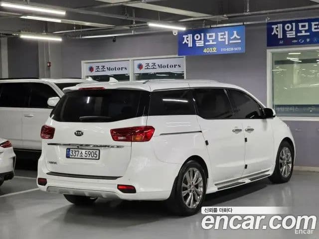 Kia The New Carnival 3
