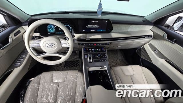Hyundai The New Palisade 4