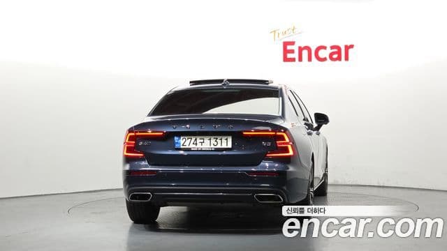 Volvo S60 3rd Gen 3