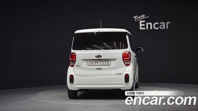 Kia The New Ray 3