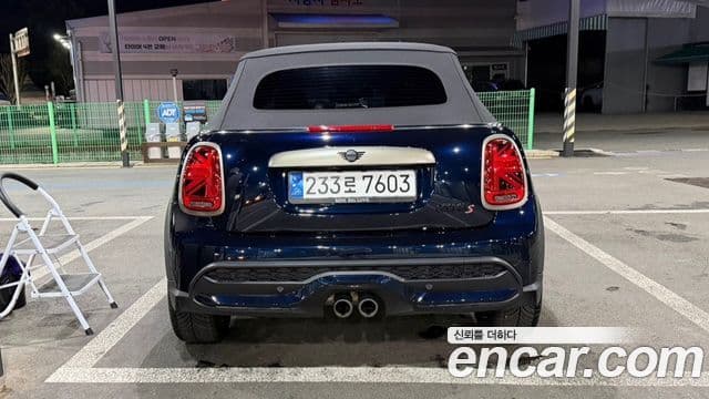 MINI Cooper S Convertible 4