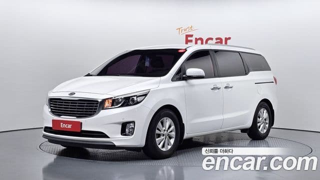 Kia All New Carnival 1