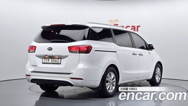 Kia All New Carnival 2