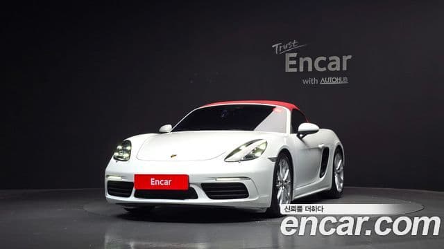 Porsche 718 Boxster 3