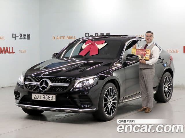 Mercedes-Benz GLC-Class X253 1