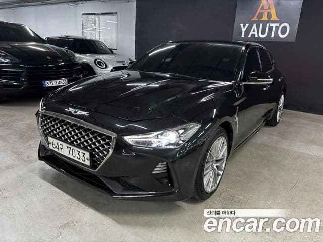 Genesis G70 1