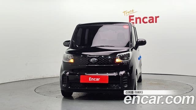 Kia The New Ray 3