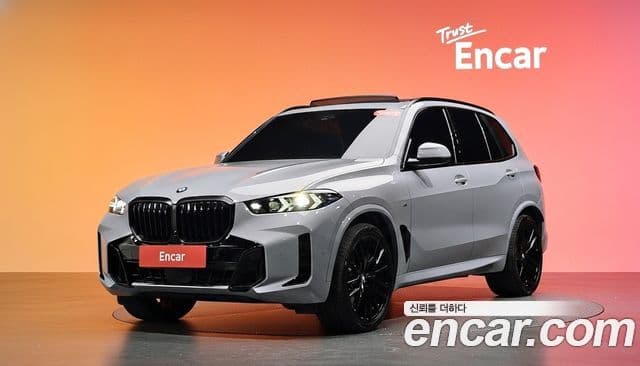 BMW X5 (G05)