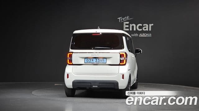 Kia The New Kia Ray EV 4