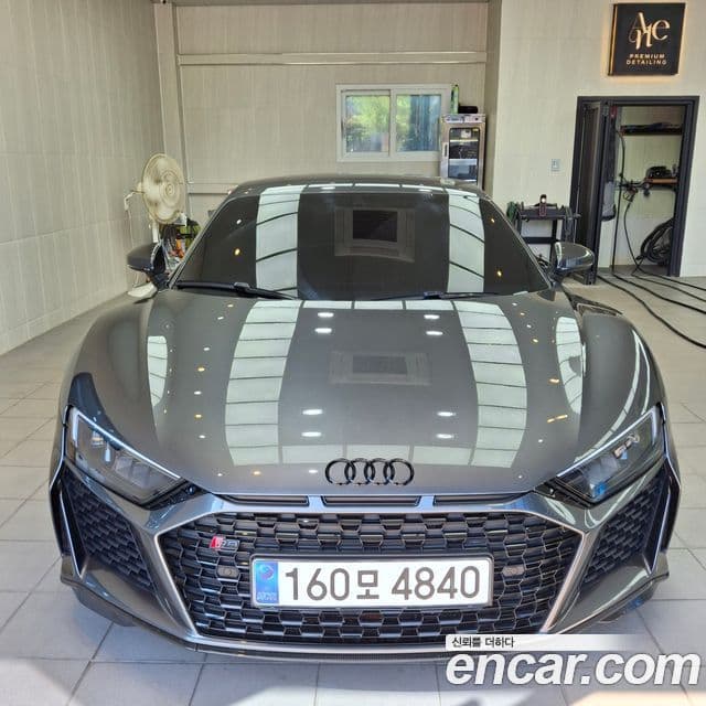 Audi R8 (4S) 2