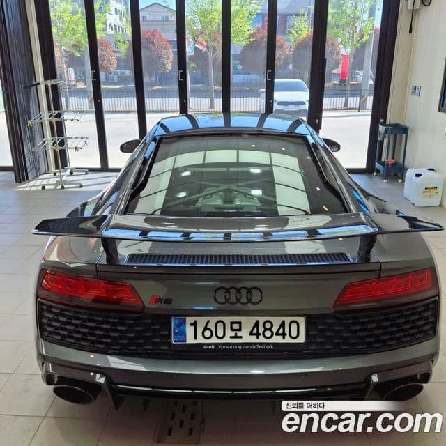 Audi R8 (4S) 3