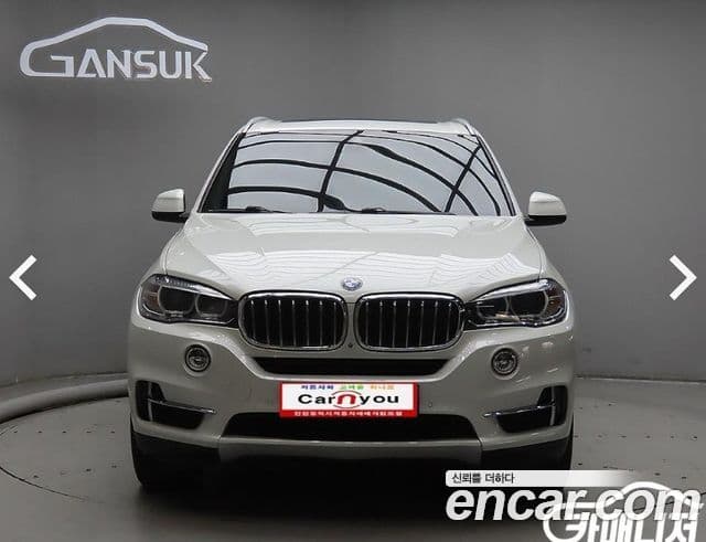 BMW X5 (F15)