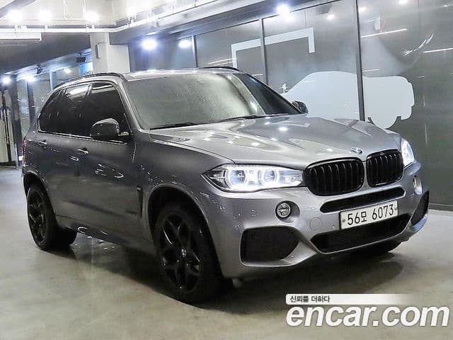 BMW X5 (F15)