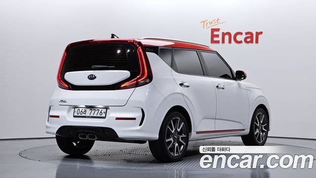 Kia Soul Booster 2