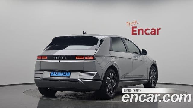 Hyundai Ioniq 5 2