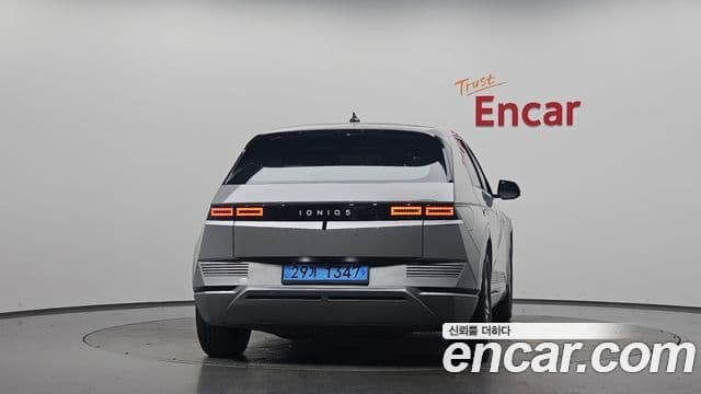 Hyundai Ioniq 5 4