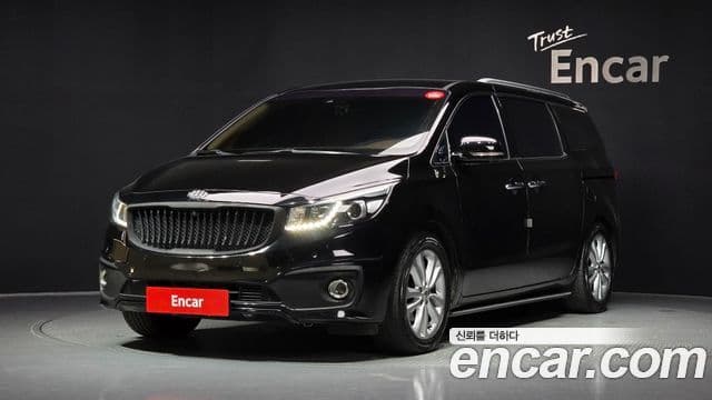 Kia All New Carnival 1