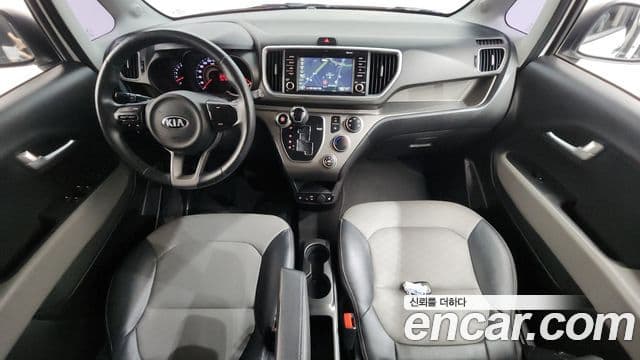Kia The New Ray 4