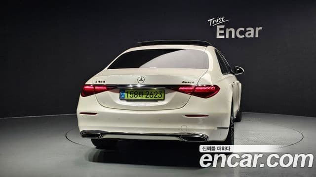 Mercedes-Benz S-Class W223 4