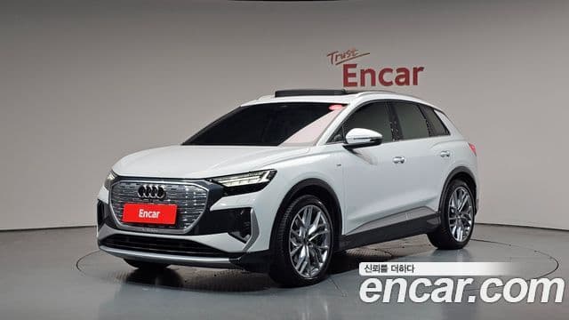 Audi Q4 e-tron (F4)