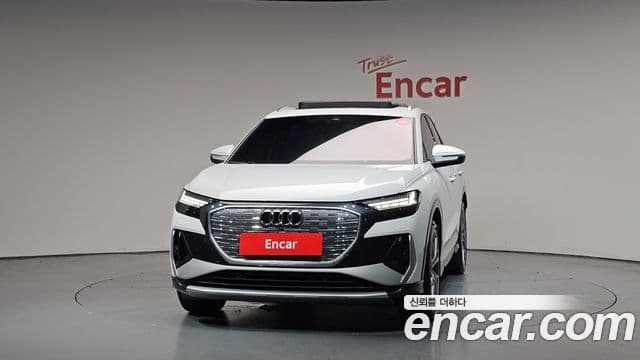 Audi Q4 e-tron (F4) 3