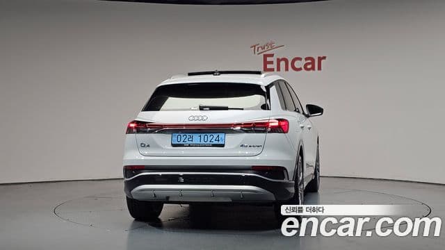 Audi Q4 e-tron (F4) 4