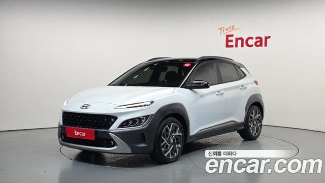 Hyundai The New Kona Hybrid 1