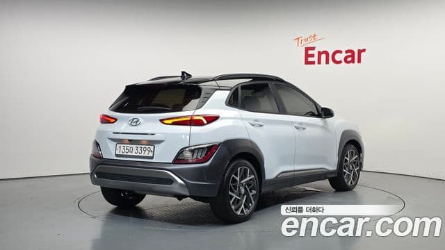 Hyundai The New Kona Hybrid 2
